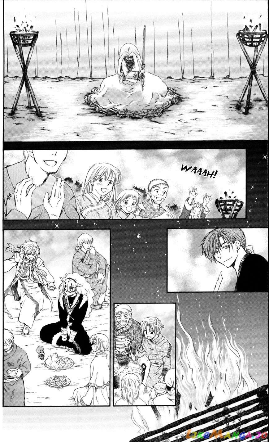 Akatsuki No Yona Chapter 65 image 25